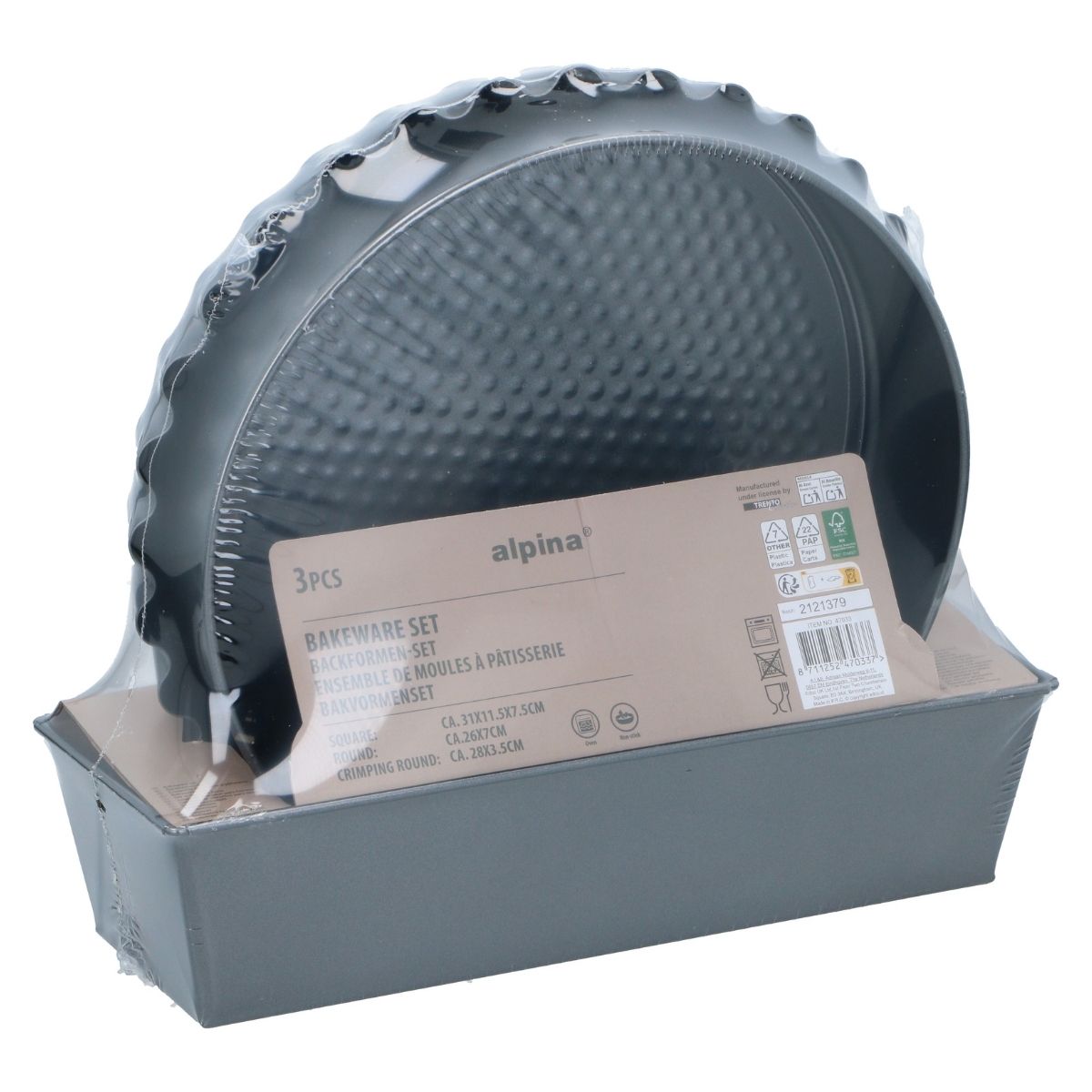 Bakeware Set 3Pc