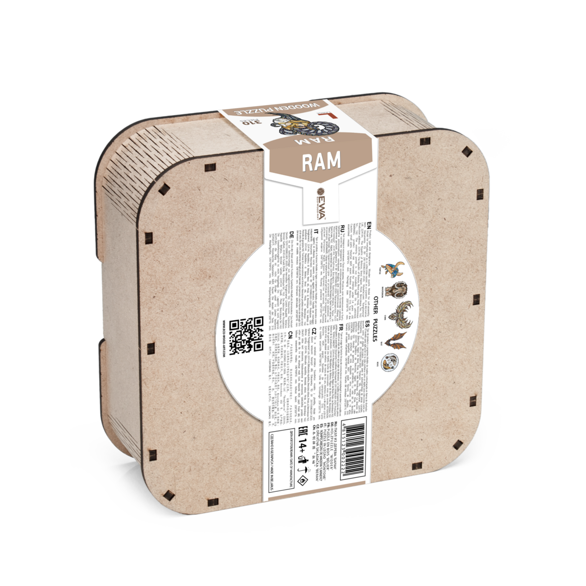 Houten Legpuzzel Ram