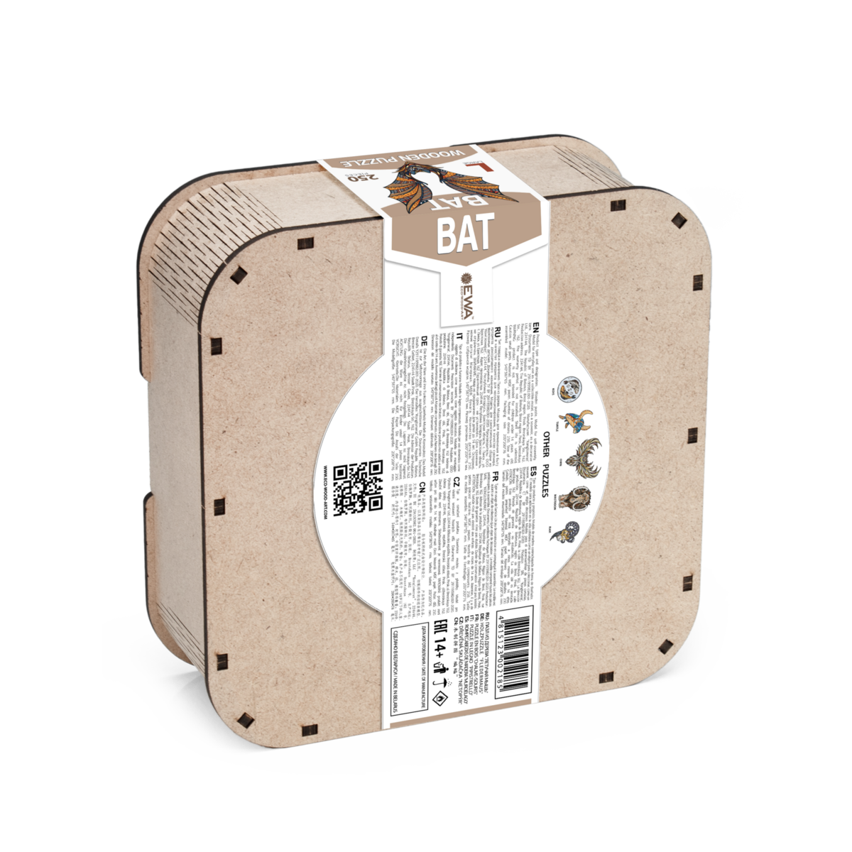 Houten Legpuzzel Vleermuis
