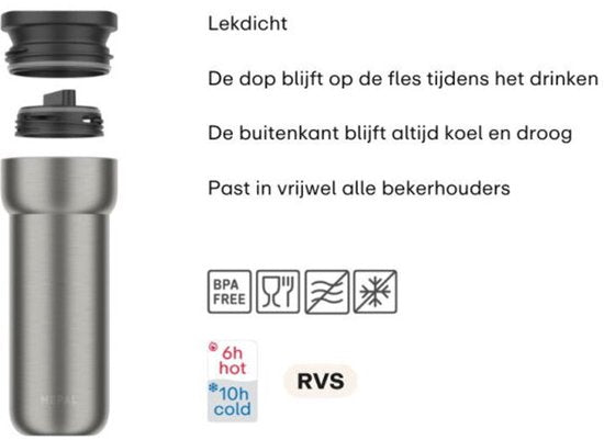 Mepal Ellipse Isoleerbeker 475 Ml Nordic Green