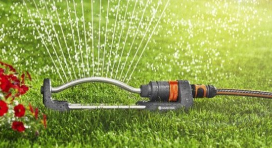 Gardena Zwenksproeier Aqua S