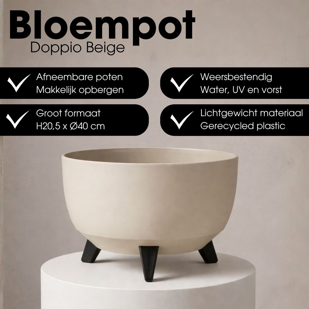 Plantenbak buiten Doppio Beige Ø40cm H20,5cm
