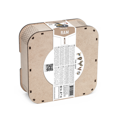 Houten Legpuzzel Ram