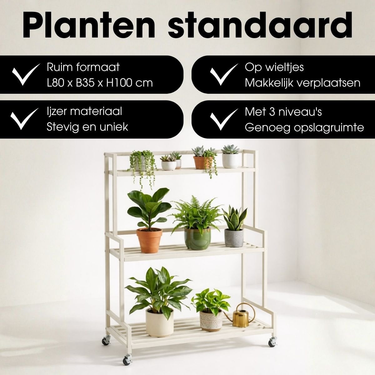 Plantenstandaard buiten Greenrax Gebroken wit