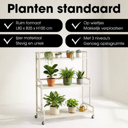 Plantenstandaard buiten Greenrax Gebroken wit