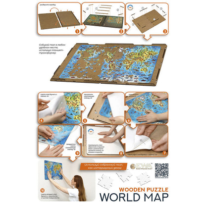 Houten Legpuzzel Wereldkaart in kleur