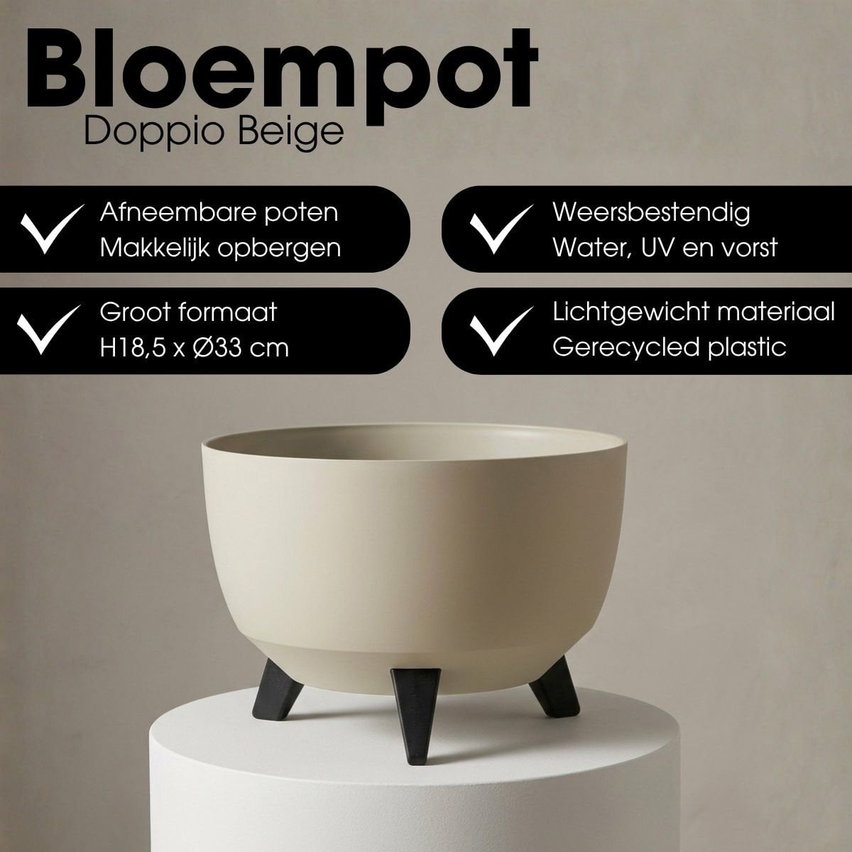 Plantenbak buiten Doppio Beige Ø33 cm H18,5 cm